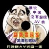 ٶȰԤ7